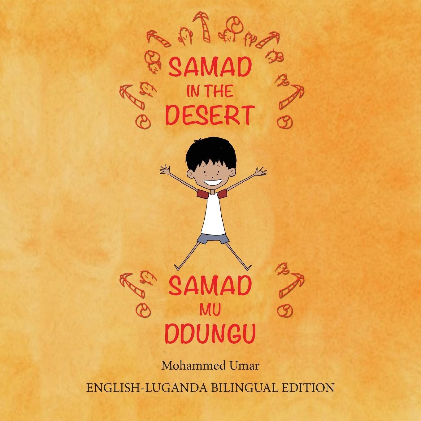 Cover: 9780957208483 | Samad in the Desert | Bilingual English-Luganda Edition | Umar | Buch