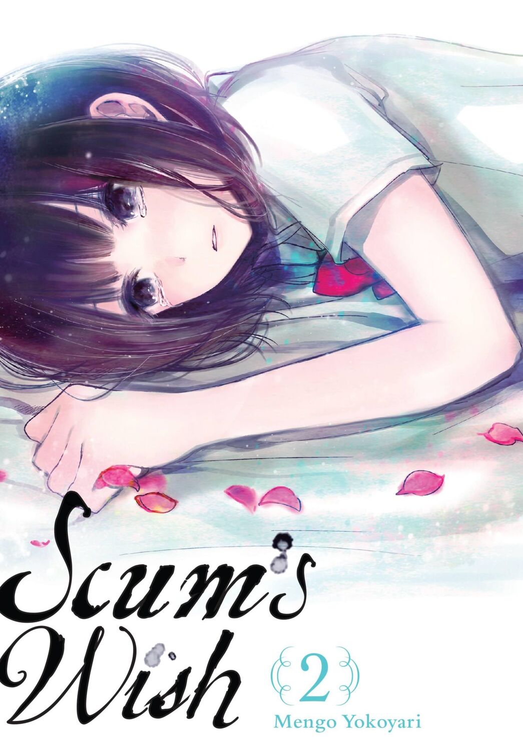 Cover: 9780316463775 | Scum's Wish, Volume 2 | Mengo Yokoyari | Taschenbuch | Englisch | 2017