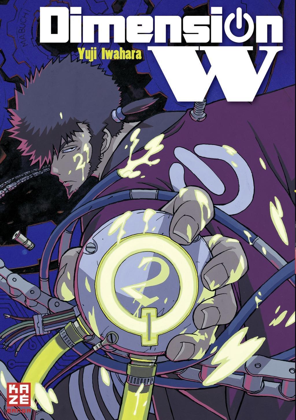 Cover: 9782889217526 | Dimension W 2 | Dimension W 2 | Yuri Iwahara | Taschenbuch | 192 S.