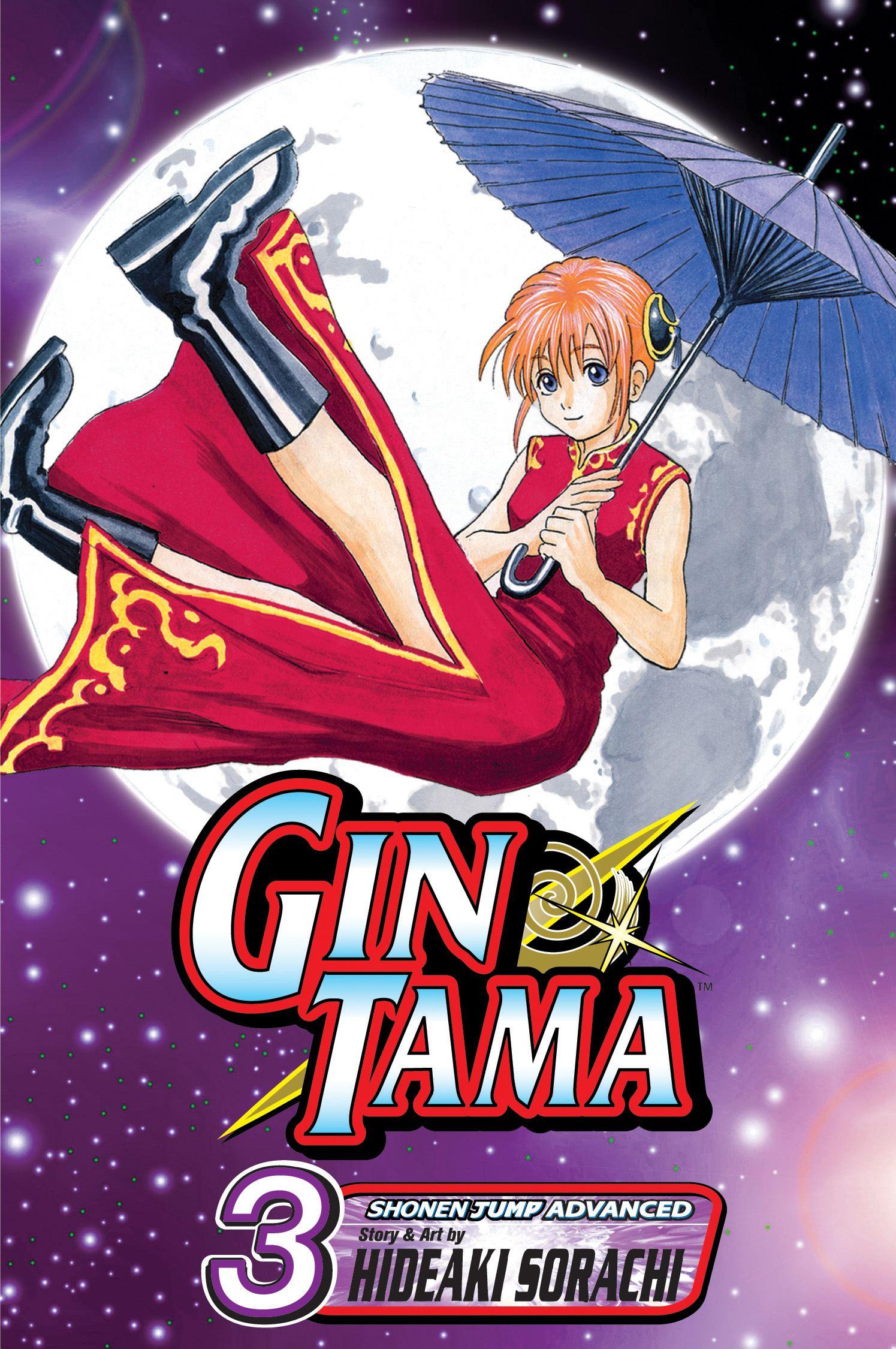 Cover: 9781421513607 | Gin Tama, Vol. 3 | Hideaki Sorachi | Taschenbuch | Englisch | 2007