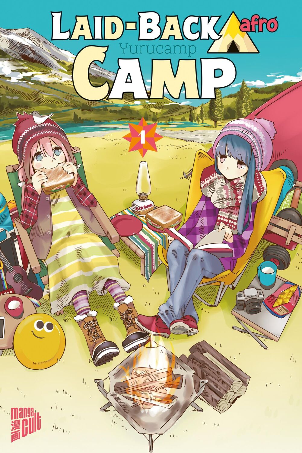 Cover: 9783964333094 | Laid-back Camp 1 | Afro | Taschenbuch | Laid-back Camp | 178 S. | 2020