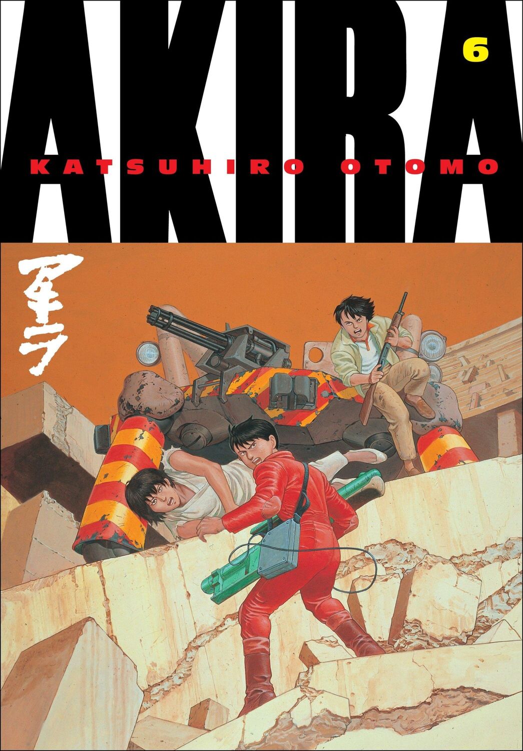 Cover: 9781935429081 | Akira Volume 6 | Katsuhiro Otomo | Taschenbuch | 440 S. | Englisch