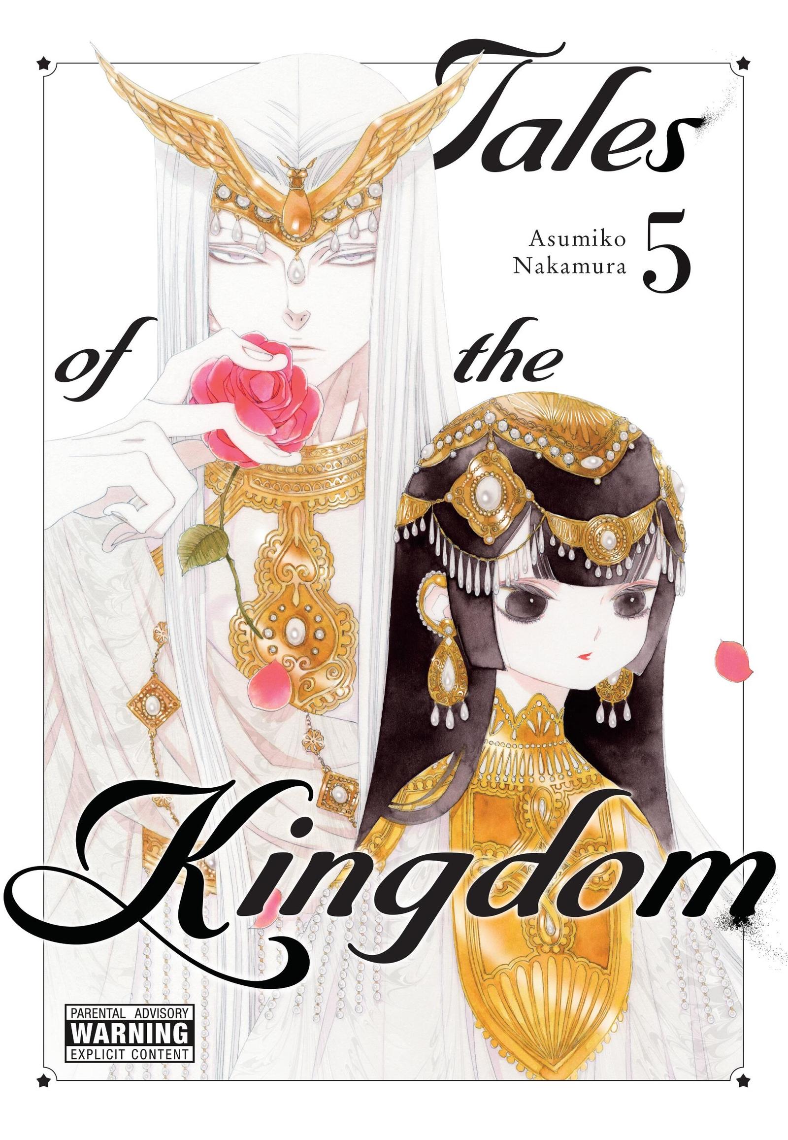 Cover: 9798855403619 | Tales of the Kingdom, Vol. 5 | Asumiko Nakamura | Buch | Englisch