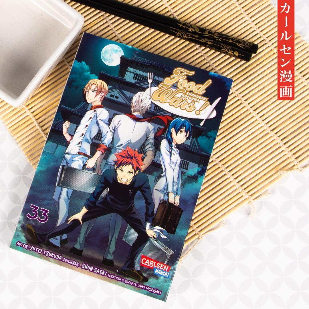 Bild: 9783551779779 | Food Wars - Shokugeki No Soma 33 | Yuki Morisaki (u. a.) | Taschenbuch