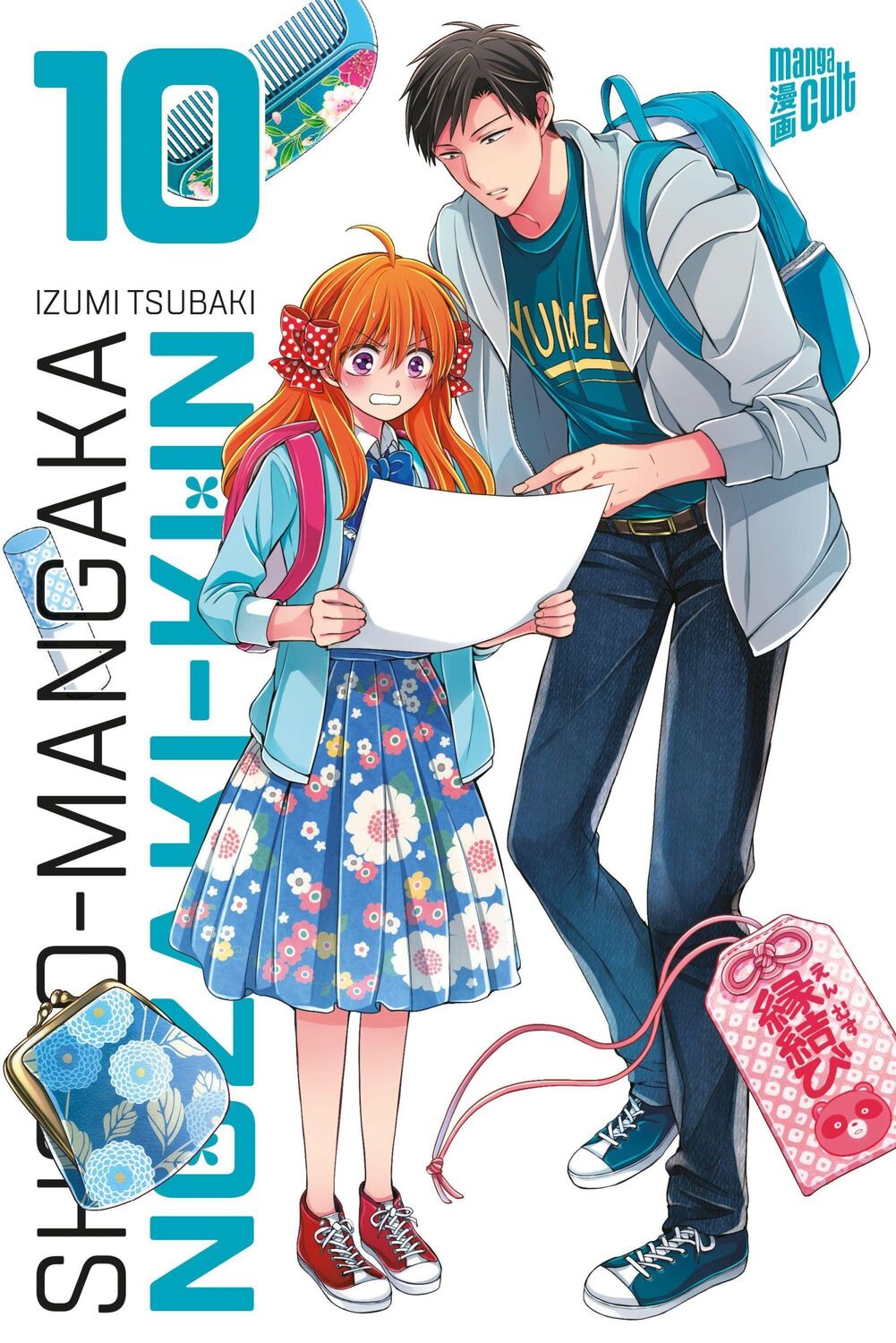 Cover: 9783964333537 | Shojo-Mangaka Nozaki-kun 10 | Izumi Tsubaki | Taschenbuch | 164 S.