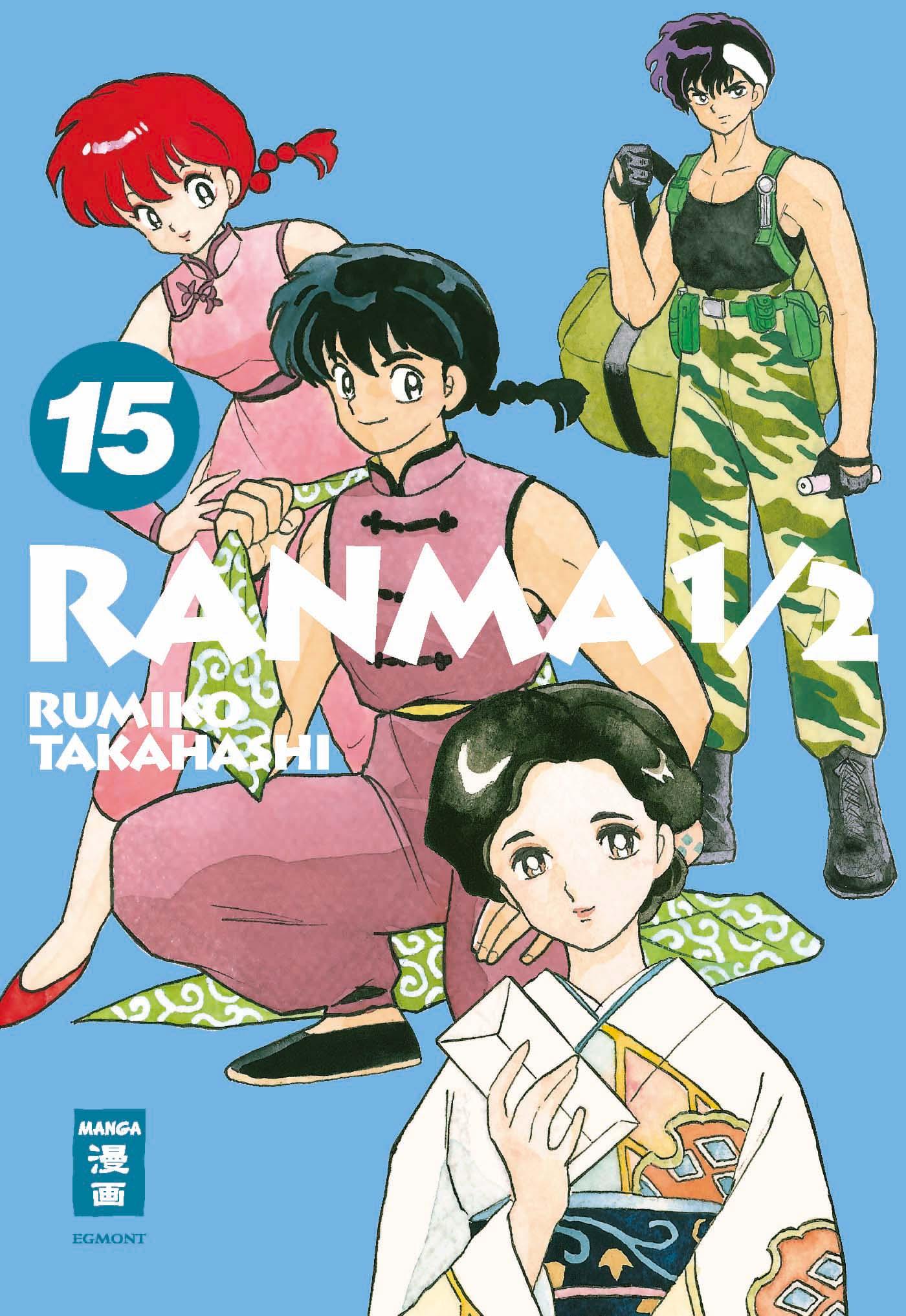 Cover: 9783755503101 | Ranma 1/2 - new edition 15 | Rumiko Takahashi | Taschenbuch | 356 S.