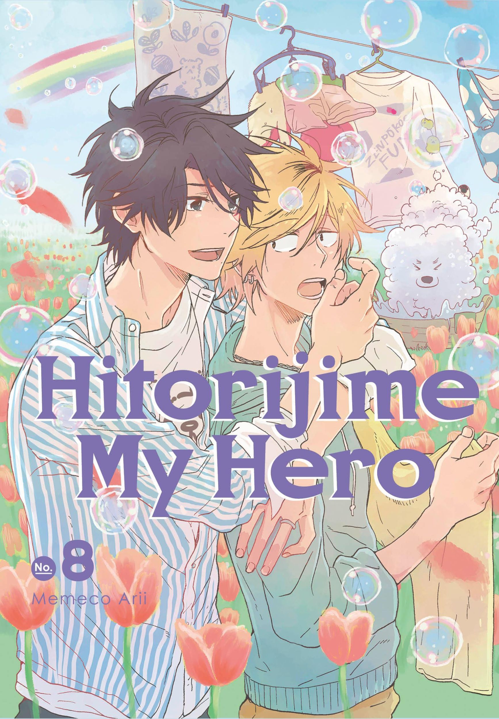 Cover: 9781632369321 | Hitorijime My Hero 8 | Memeko Arii | Taschenbuch | Englisch | 2020