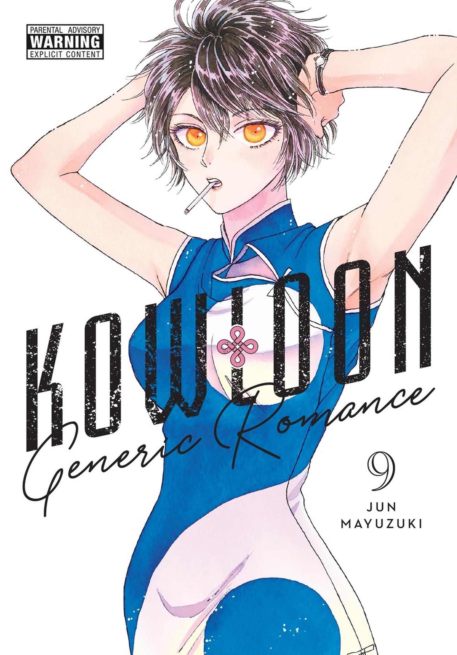 Cover: 9798855403671 | Kowloon Generic Romance, Vol. 9 | Abigail Blackman (u. a.) | Buch