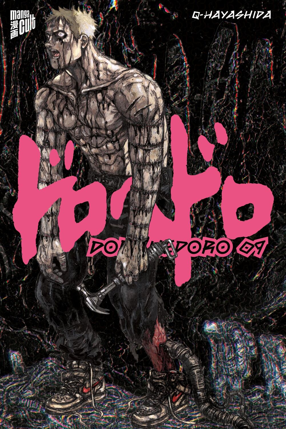 Cover: 9783964334909 | Dorohedoro 9 | Q-Hayashida | Taschenbuch | 472 S. | Deutsch | 2022