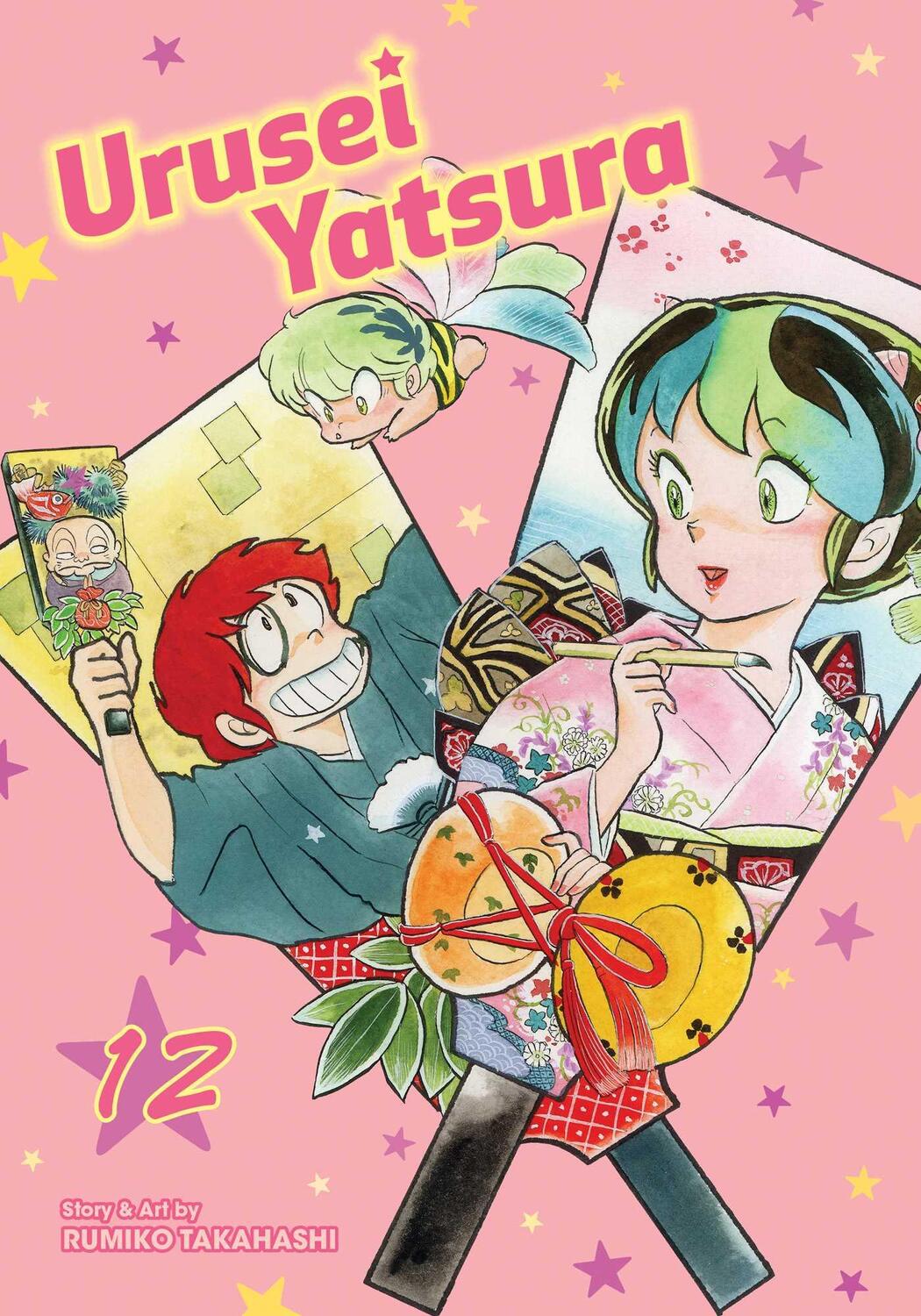 Cover: 9781974703531 | Urusei Yatsura, Vol. 12 | Rumiko Takahashi | Taschenbuch | Englisch