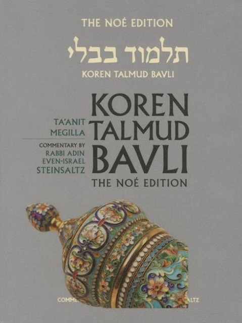 Cover: 9789653015739 | Koren Talmud Bavli, Volume 12: Ta'anit - Megilla | Weinreb (u. a.)