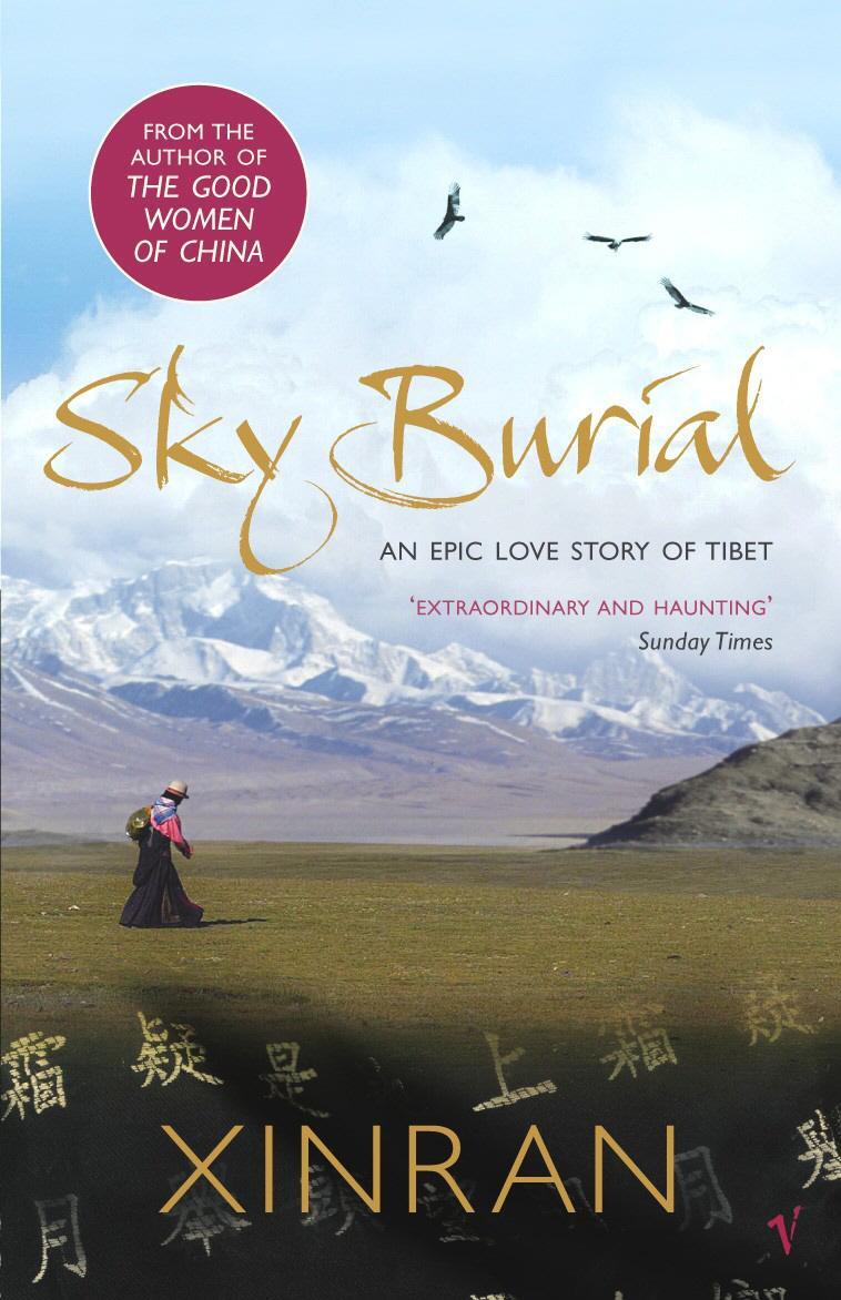 Cover: 9780099461937 | Sky Burial | Xinran | Taschenbuch | Englisch | 2005