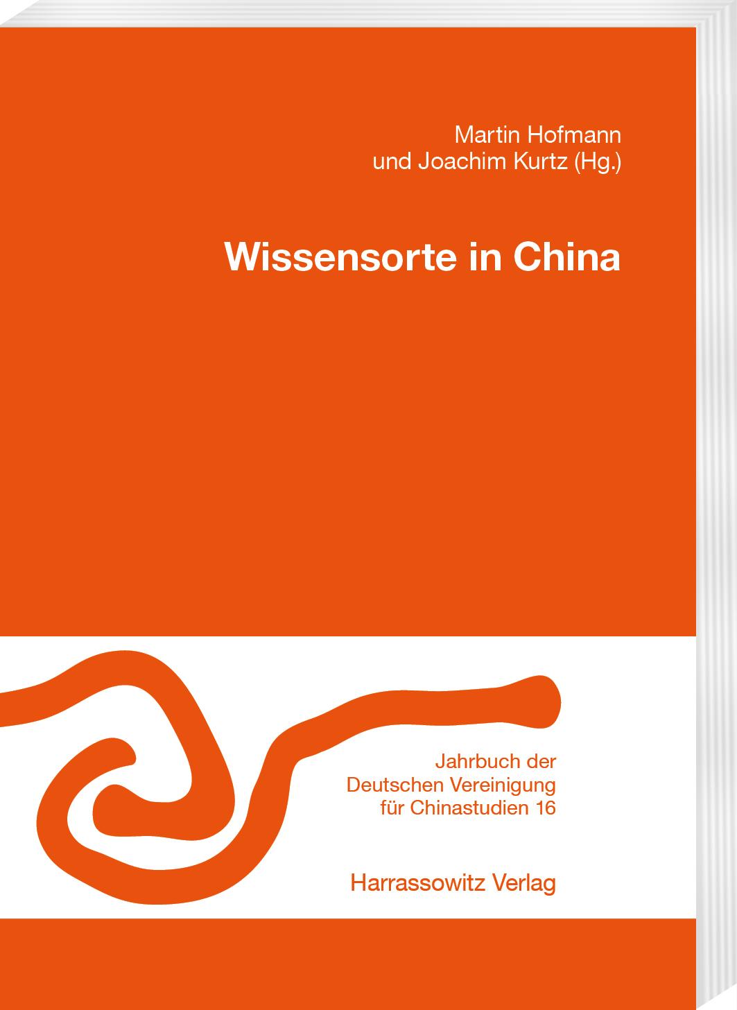 Cover: 9783447121255 | Wissensorte in China | Martin Hofmann (u. a.) | Taschenbuch | 332 S.