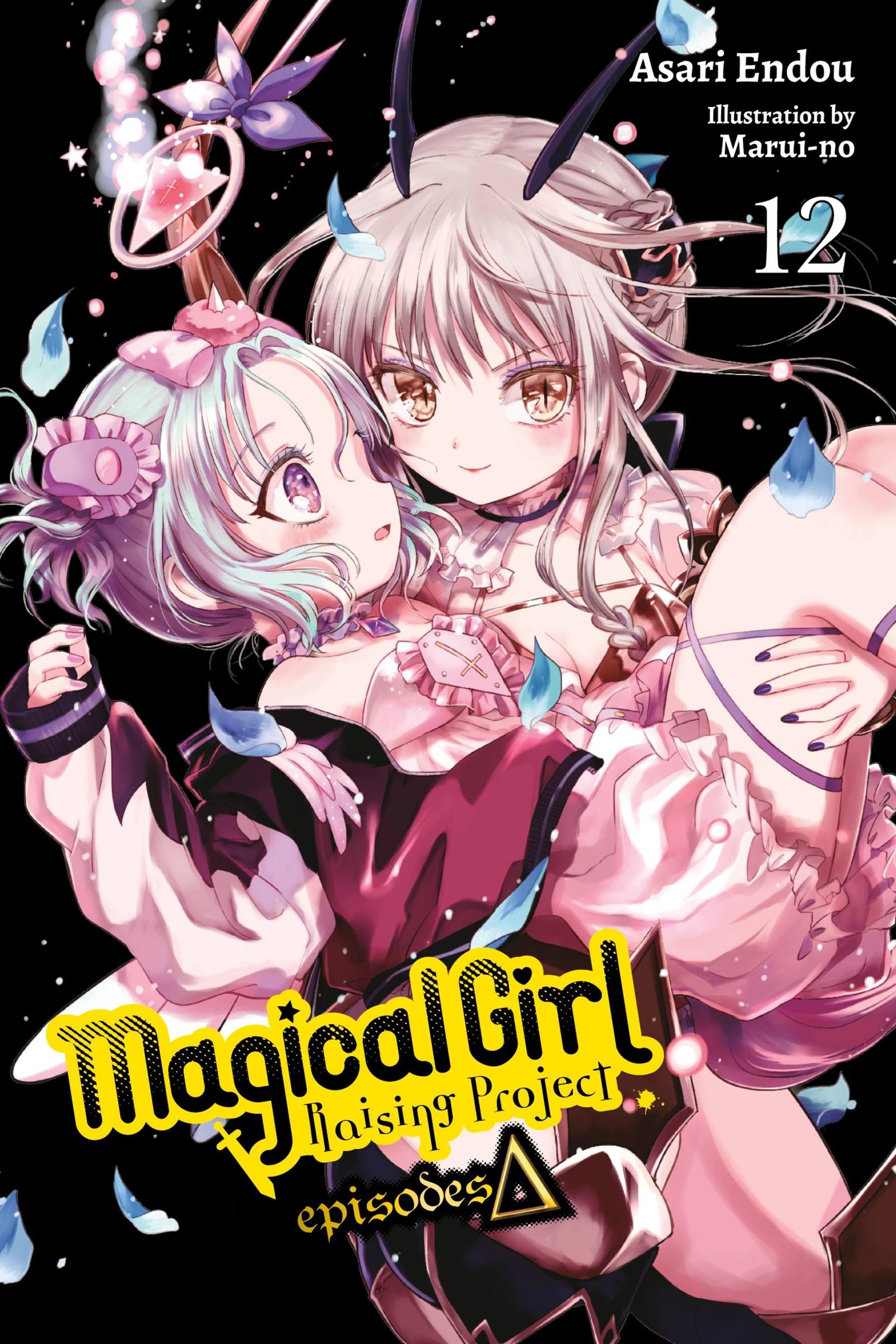 Cover: 9781975335441 | Magical Girl Raising Project, Vol. 12 (Light Novel) | Asari Endou