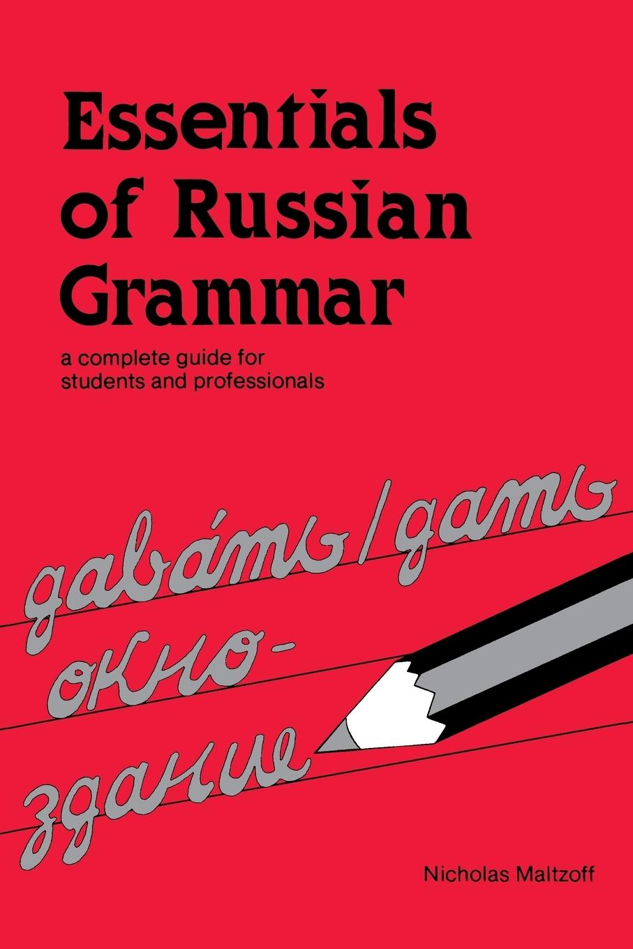 Cover: 9780844242446 | ESSENTIALS OF RUSSIAN GRAMMAR | Maltzoff | Taschenbuch | Englisch