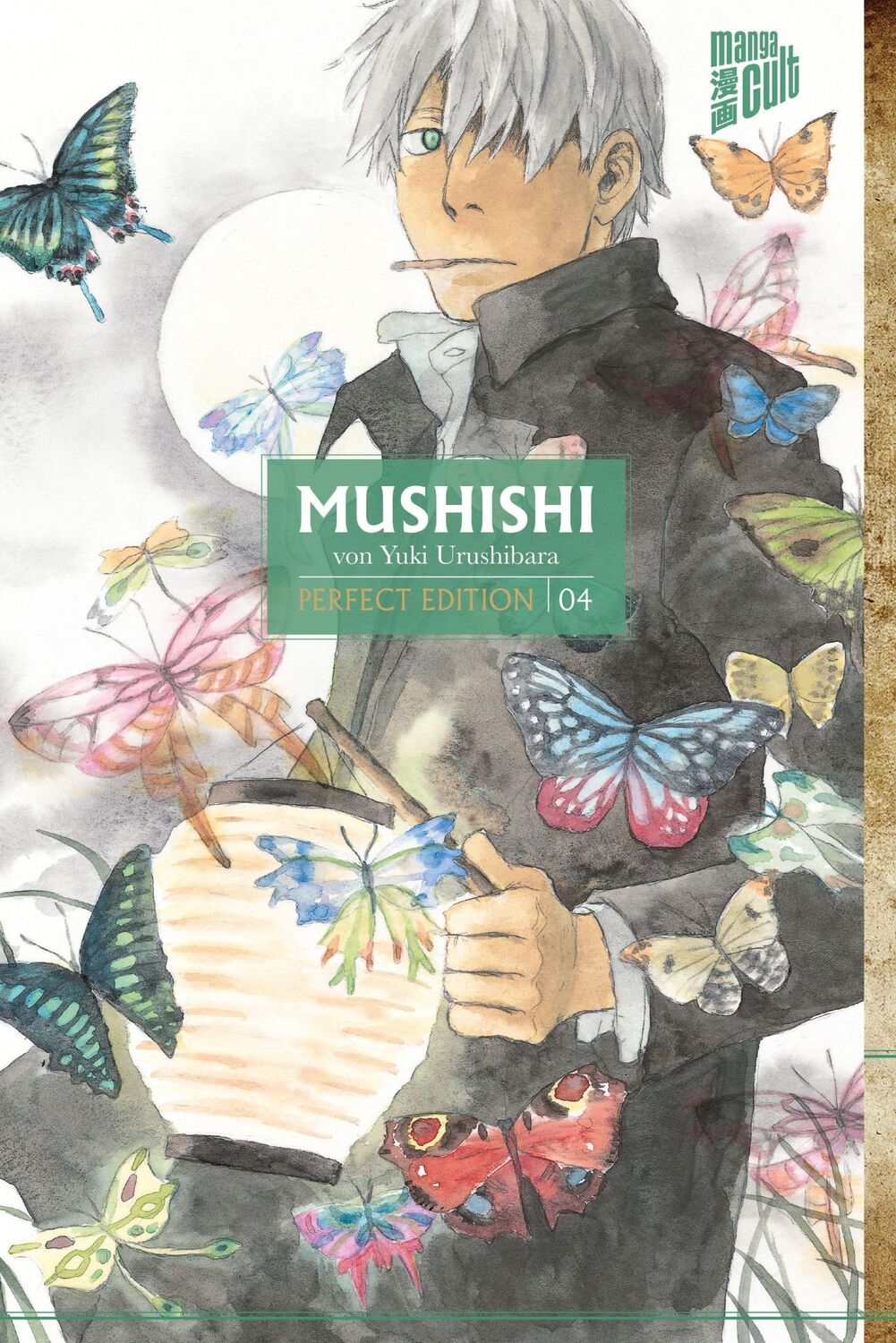 Cover: 9783964333438 | Mushishi - Perfect Edition 4 | Yuki Urushibara | Taschenbuch | 242 S.