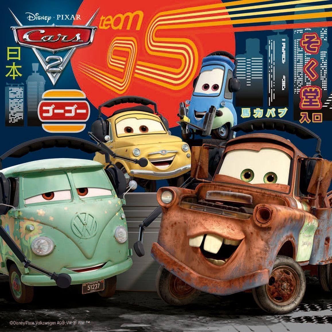 Bild: 4005556092819 | Disney Cars - Worldwide Racing | Ravensburger | Stück | 9281 | 2019