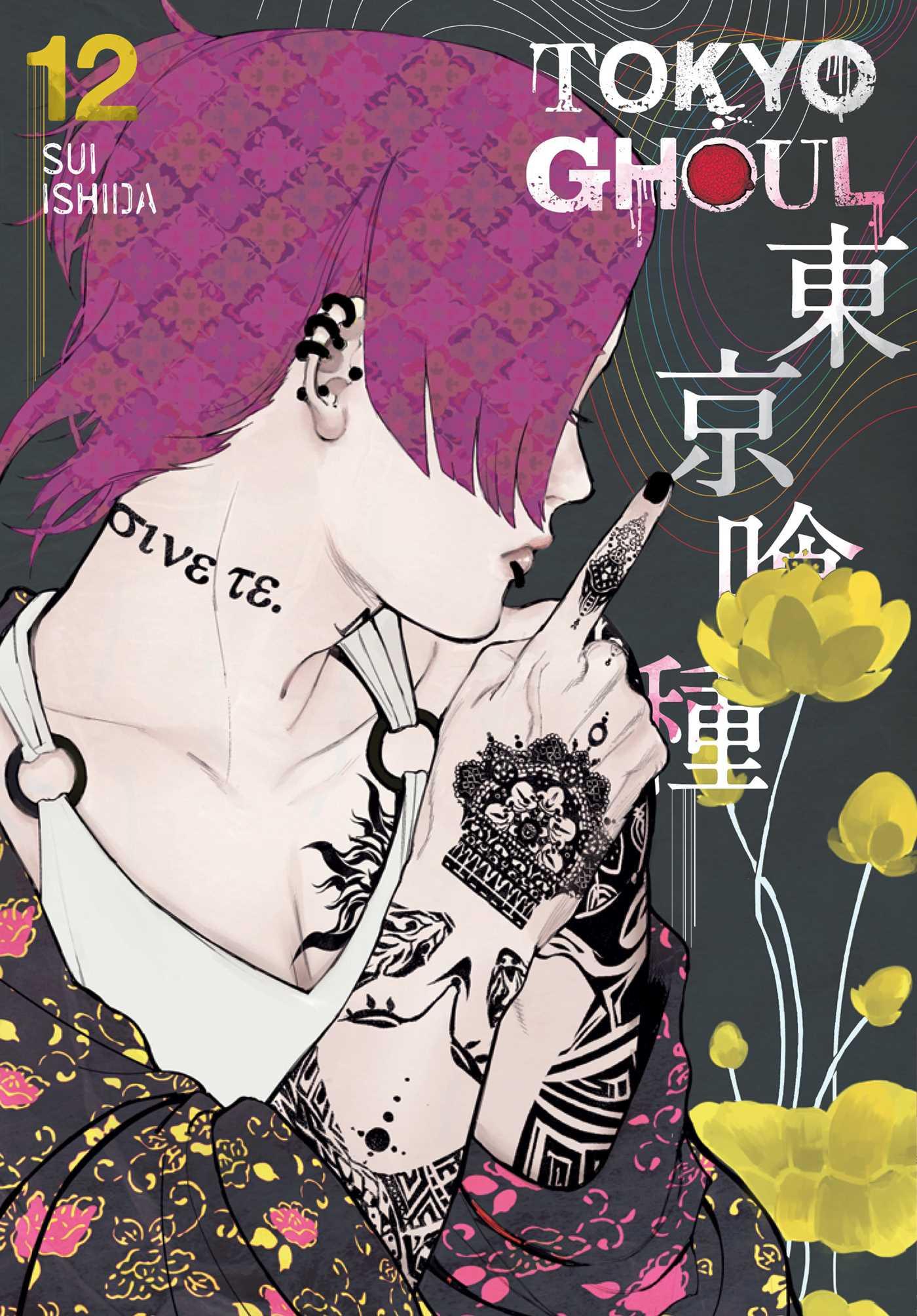 Cover: 9781421580470 | Tokyo Ghoul, Vol. 12 | Sui Ishida | Taschenbuch | Englisch | 2017