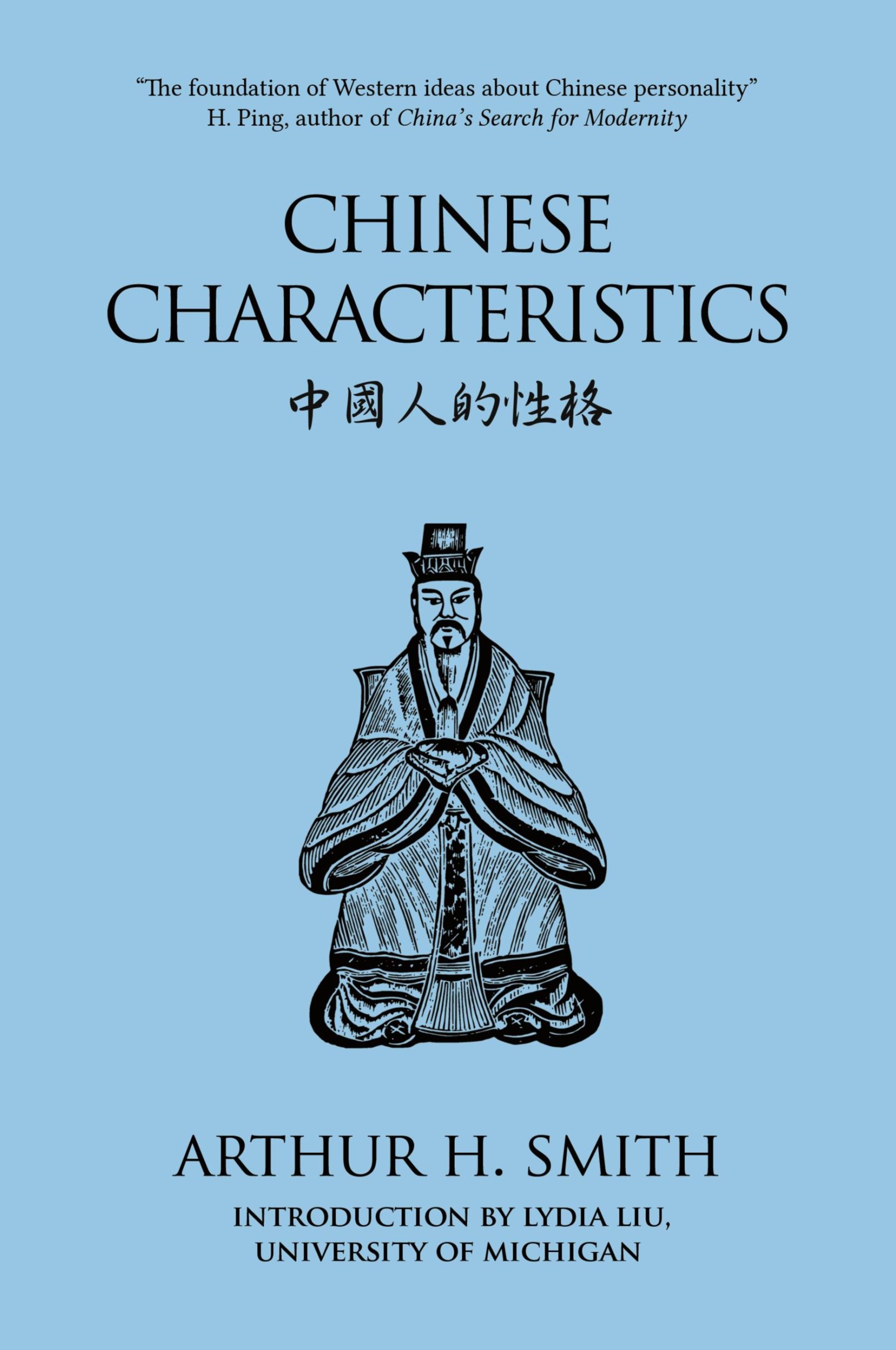 Cover: 9781910736876 | Chinese Characteristics | Arthur H. Smith | Taschenbuch | Englisch