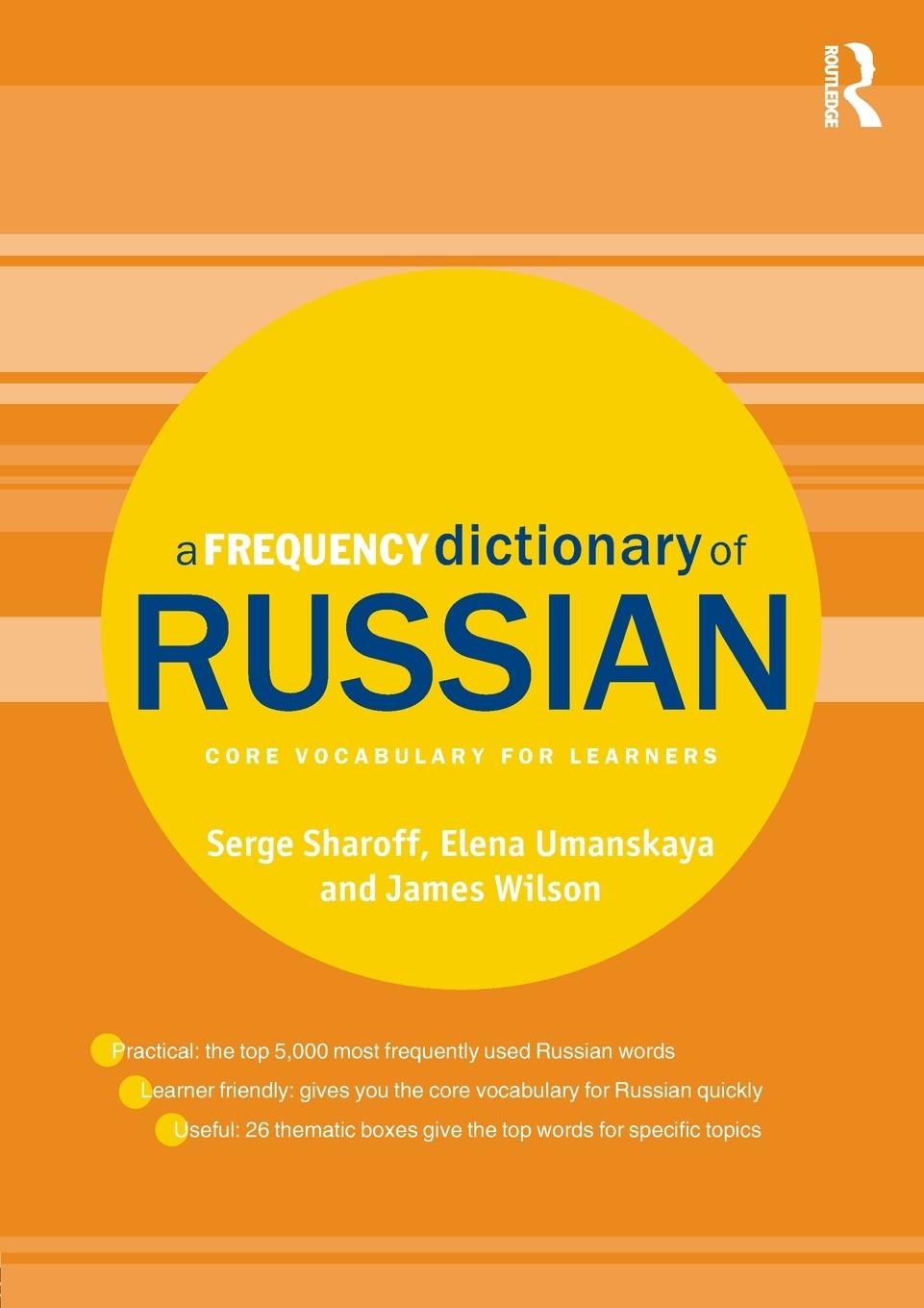 Cover: 9780415521420 | A Frequency Dictionary of Russian | core vocabulary for learners