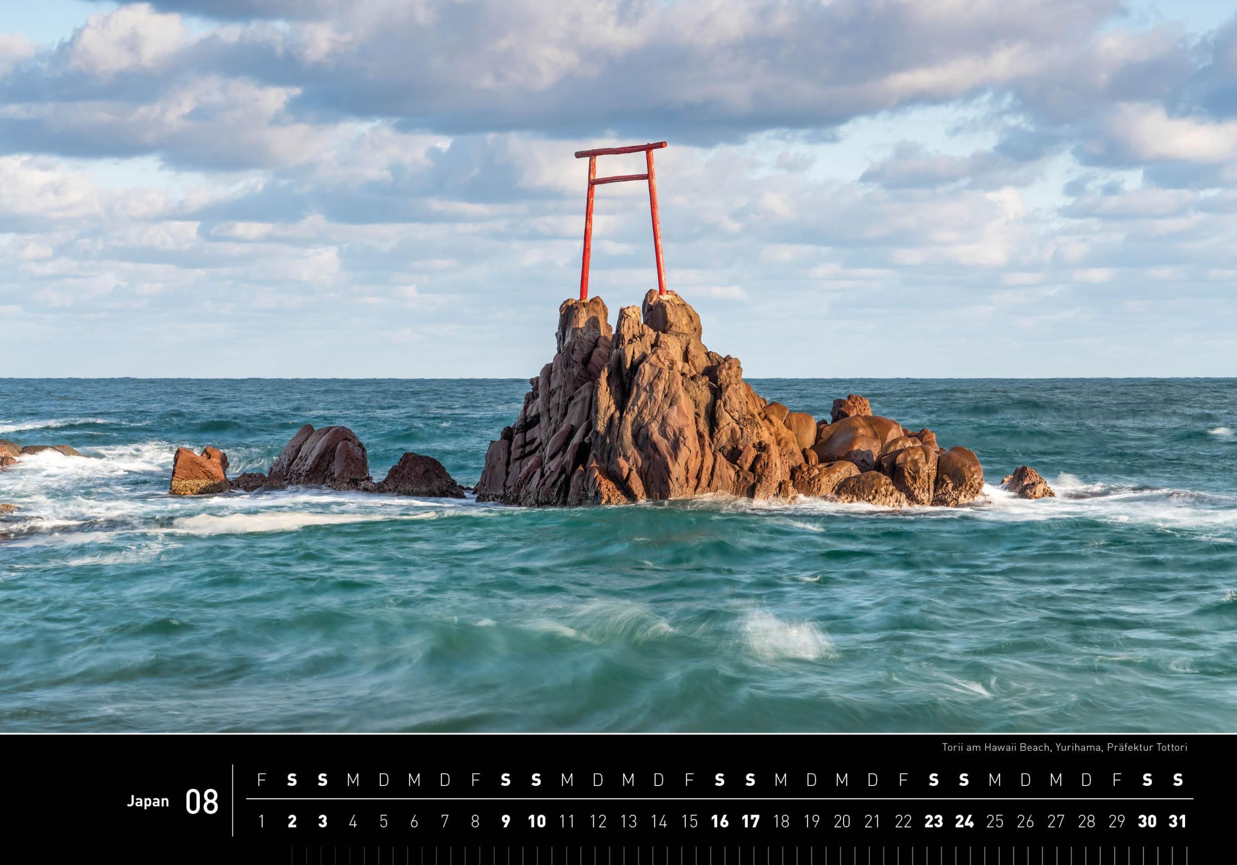 Bild: 9783968555317 | 360° Japan Premiumkalender 2025 | Jan Becke | Kalender | 13 S. | 2025