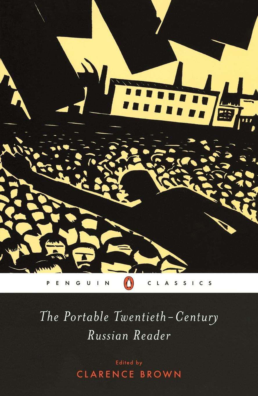 Cover: 9780142437575 | The Portable Twentieth-Century Russian Reader | Various | Taschenbuch