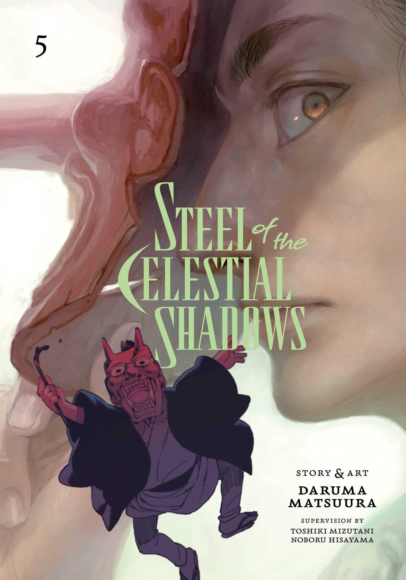 Cover: 9781974751396 | Steel of the Celestial Shadows, Vol. 5 | Daruma Matsuura | Taschenbuch