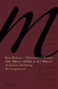 Cover: 9783446208742 | 'Die Minze erblüht in der Minze' | Ilma Rakusa | Taschenbuch | 200 S.