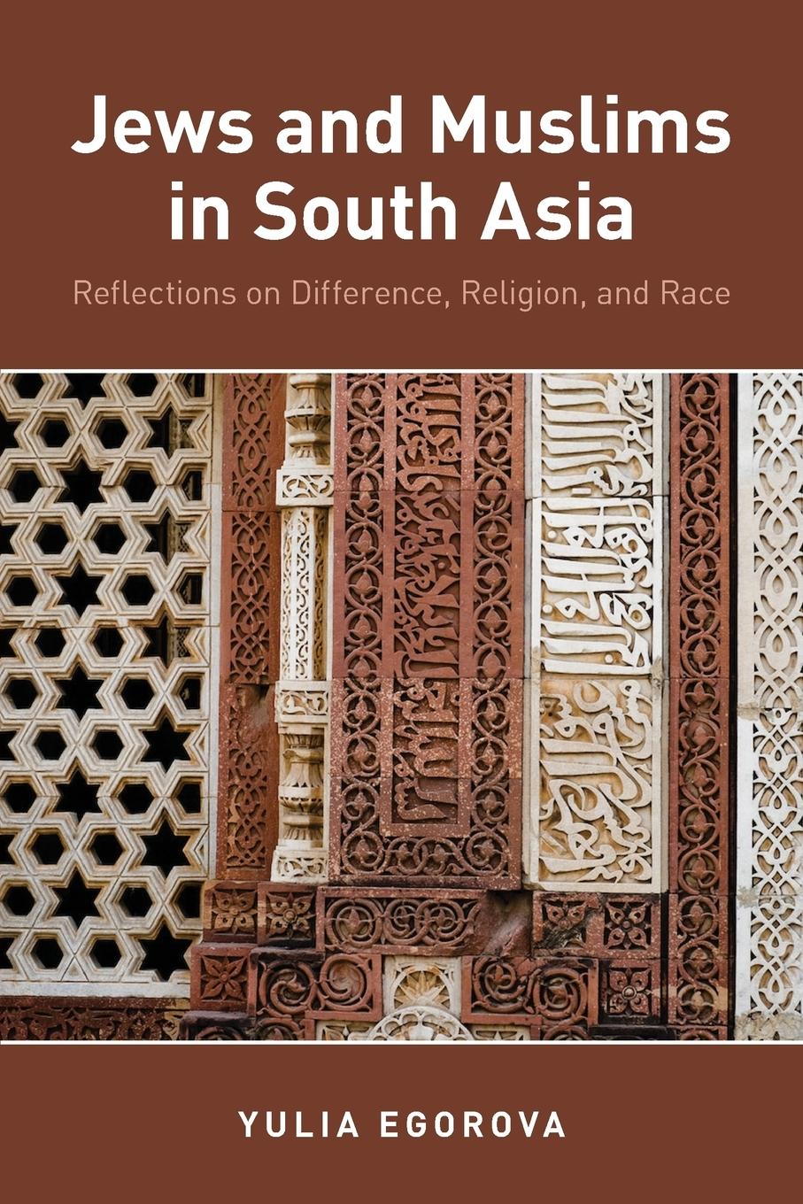 Cover: 9780199859979 | Jews and Muslims in South Asia | Yulia Egorova | Taschenbuch | 2018