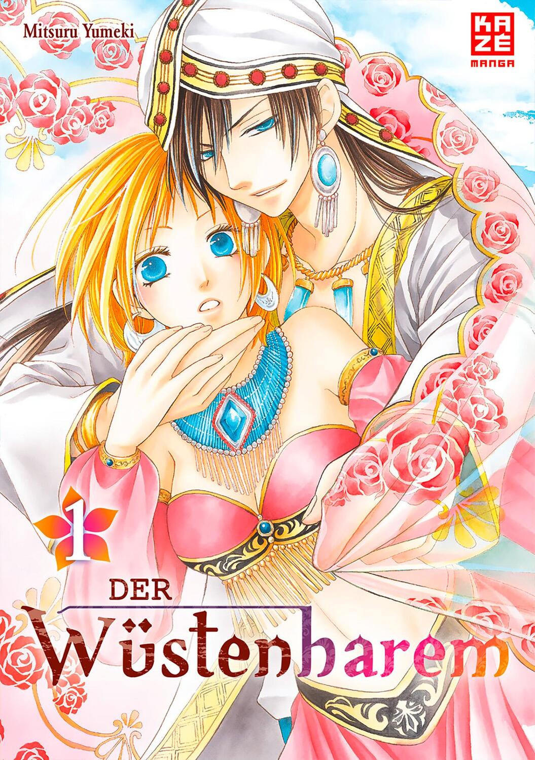 Cover: 9782889212491 | Der Wüstenharem 01 | Mitsuru Yumeki | Taschenbuch | Deutsch | 2018