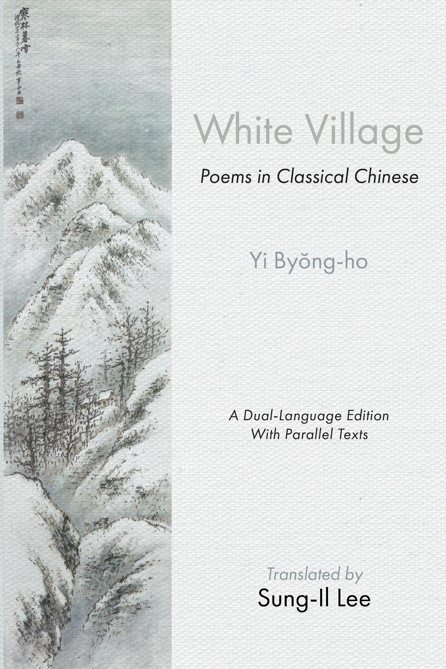 Cover: 9781666770957 | White Village | Yi By¿ng-ho | Taschenbuch | Englisch | 2023