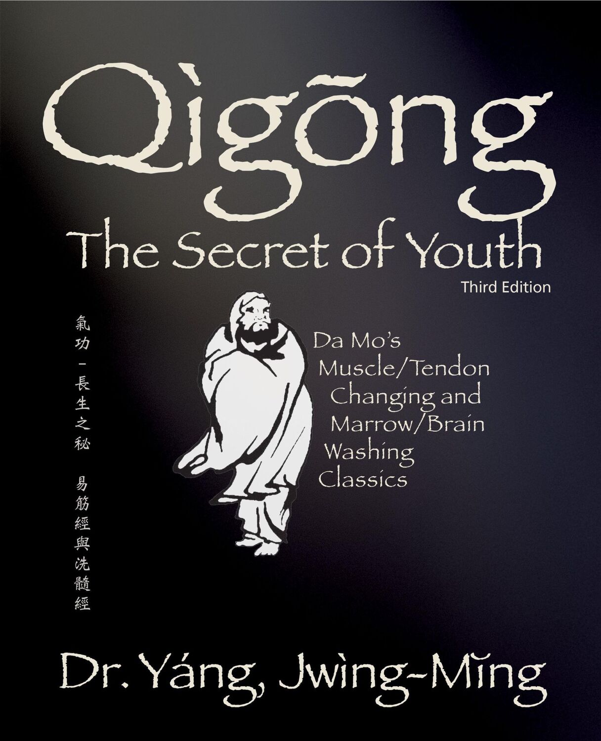 Cover: 9781594399091 | Qigong Secret of Youth | Jwing-Ming Yang | Buch | Gebunden | Englisch