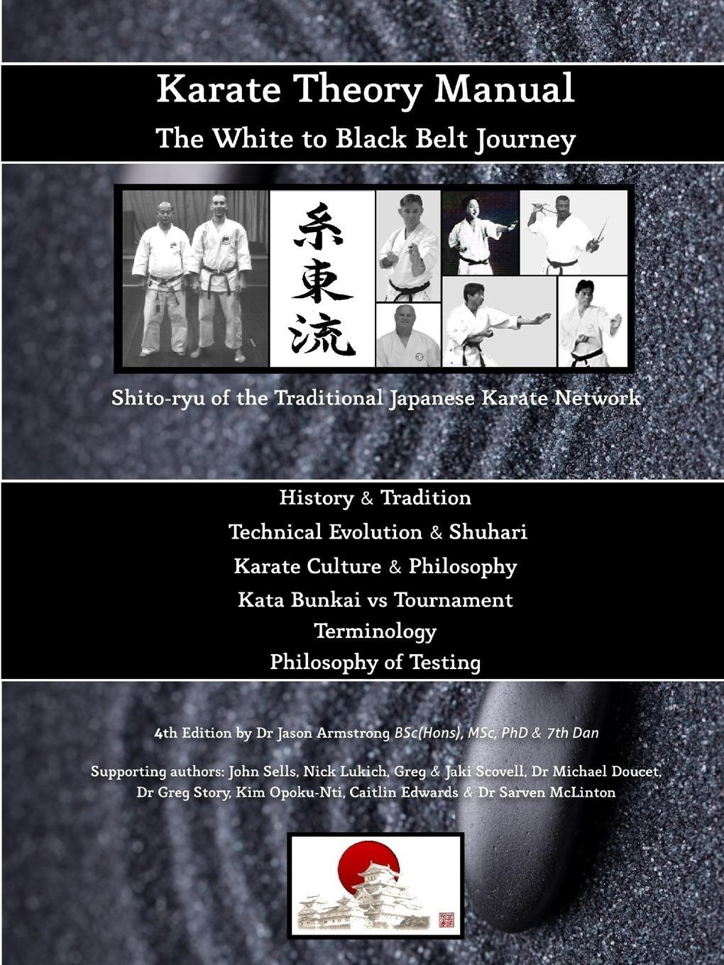 Cover: 9781329587540 | Karate Theory Manual | &amp; th Dan Jason Armstrong | Taschenbuch | 2016