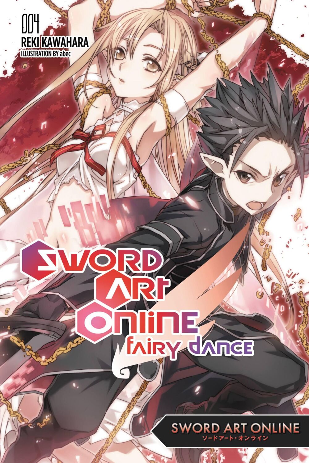 Cover: 9780316296434 | Sword Art Online 4: Fairy Dance (Light Novel) | Reki Kawahara | Buch