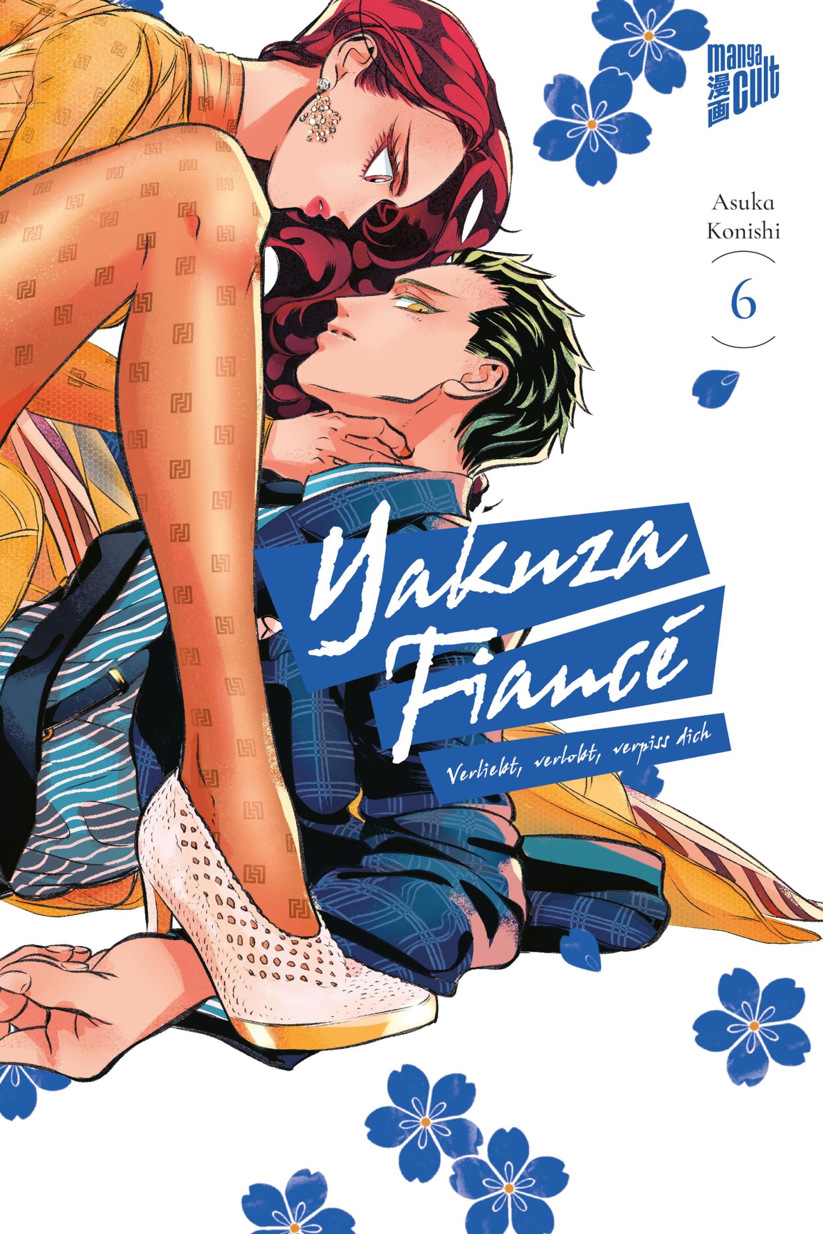 Cover: 9783757303518 | Yakuza Fiancé - Verliebt, verlobt, verpiss dich 6 | Asuka Konishi