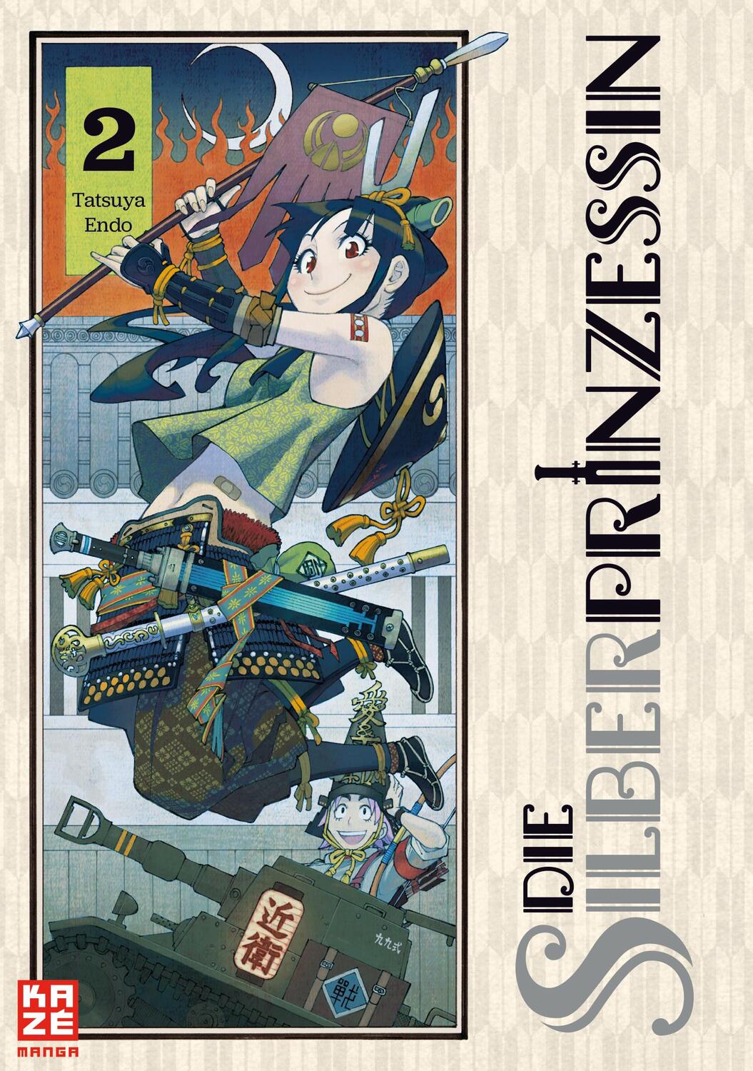 Cover: 9782889514700 | Die Silberprinzessin - Band 2 | Tatsuya Endo | Taschenbuch | Deutsch