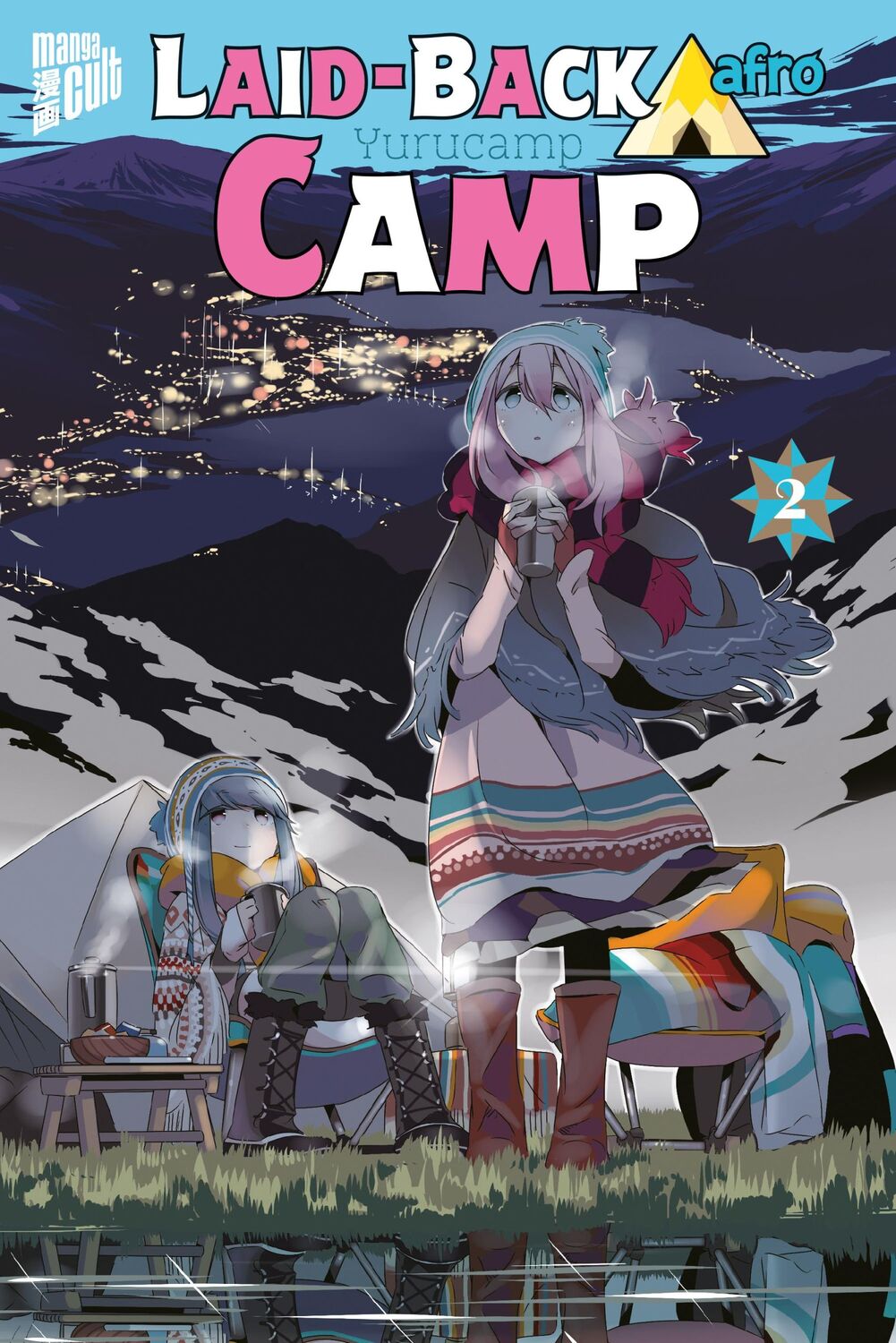 Cover: 9783964333223 | Laid-back Camp 2 | Afro | Taschenbuch | Laid-back Camp | 178 S. | 2020