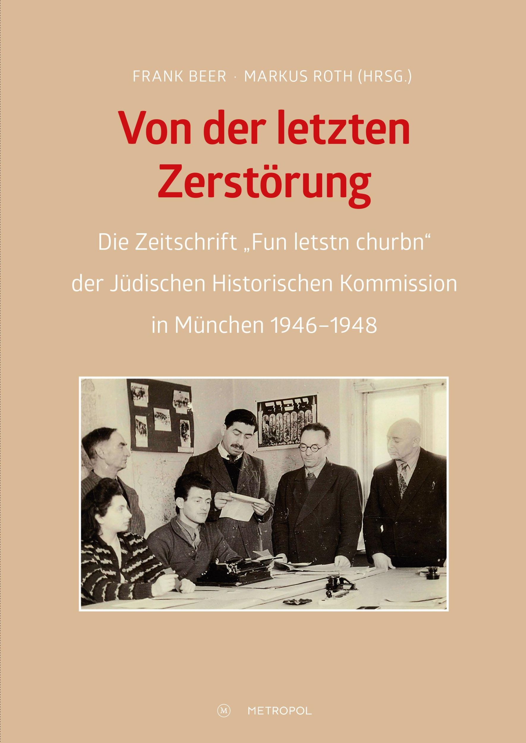 Cover: 9783863315573 | Von der letzten Zerstörung | Frank Beer (u. a.) | Buch | 1032 S.