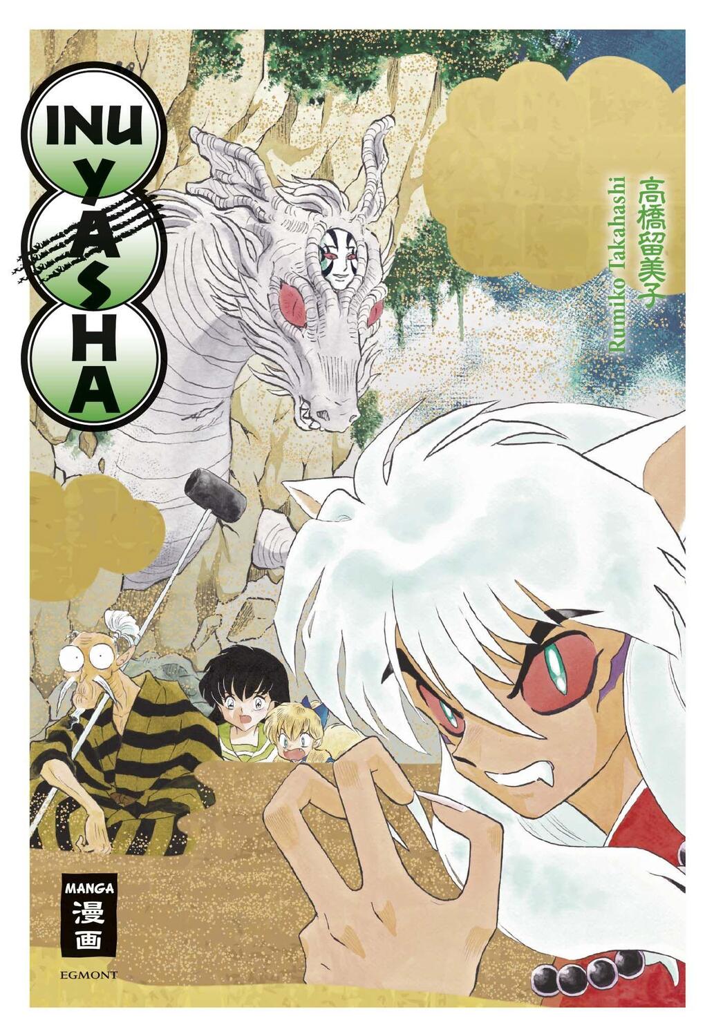 Cover: 9783770482979 | Inu Yasha New Edition 11 | Rumiko Takahashi | Taschenbuch | Deutsch