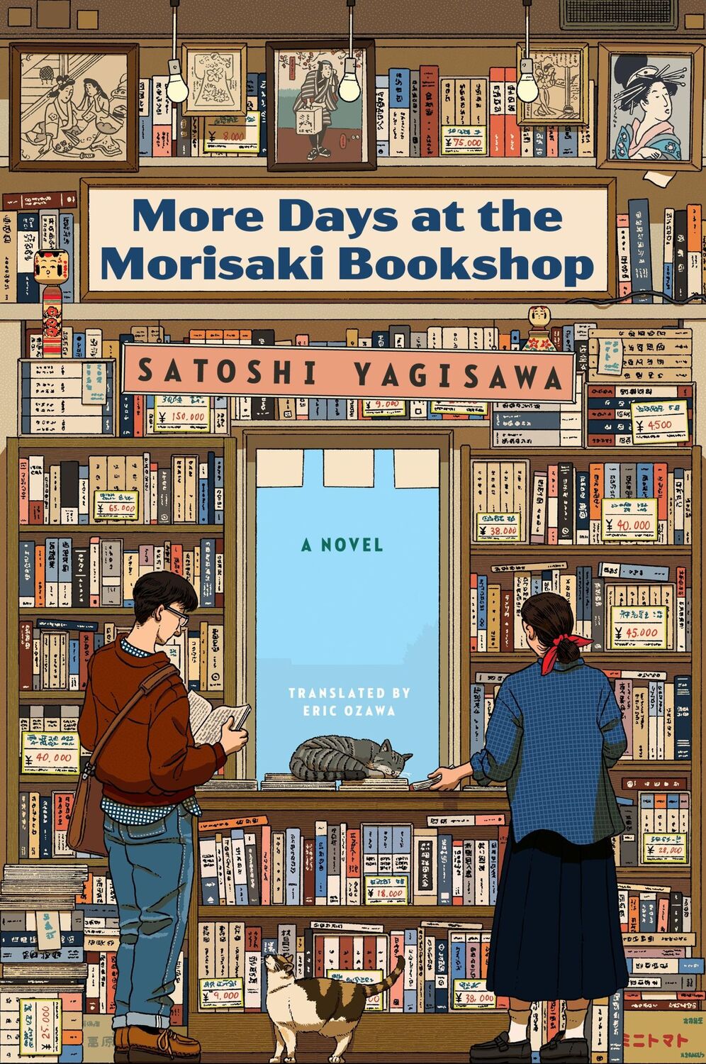 Cover: 9780063278714 | More Days at the Morisaki Bookshop | A Novel | Satoshi Yagisawa | Buch