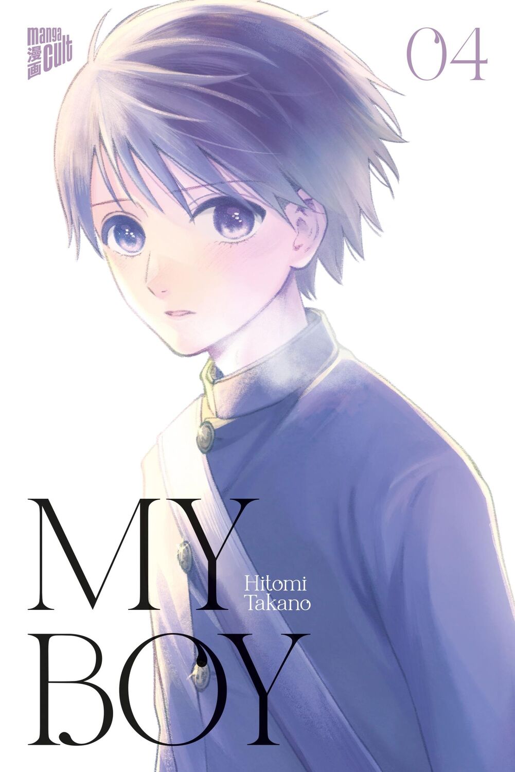 Cover: 9783964337283 | My Boy 4 | Hitomi Takano | Taschenbuch | 160 S. | Deutsch | 2023