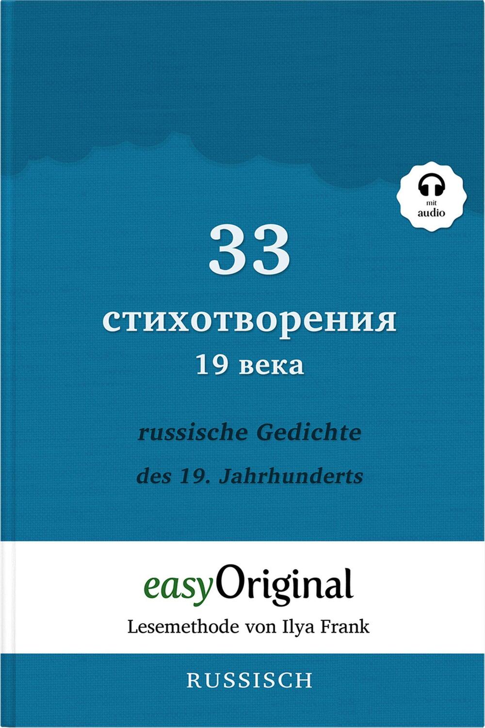 Cover: 9783991121671 | 33 russische Gedichte des 19. Jahrhunderts (Buch + Audio-Online) -...