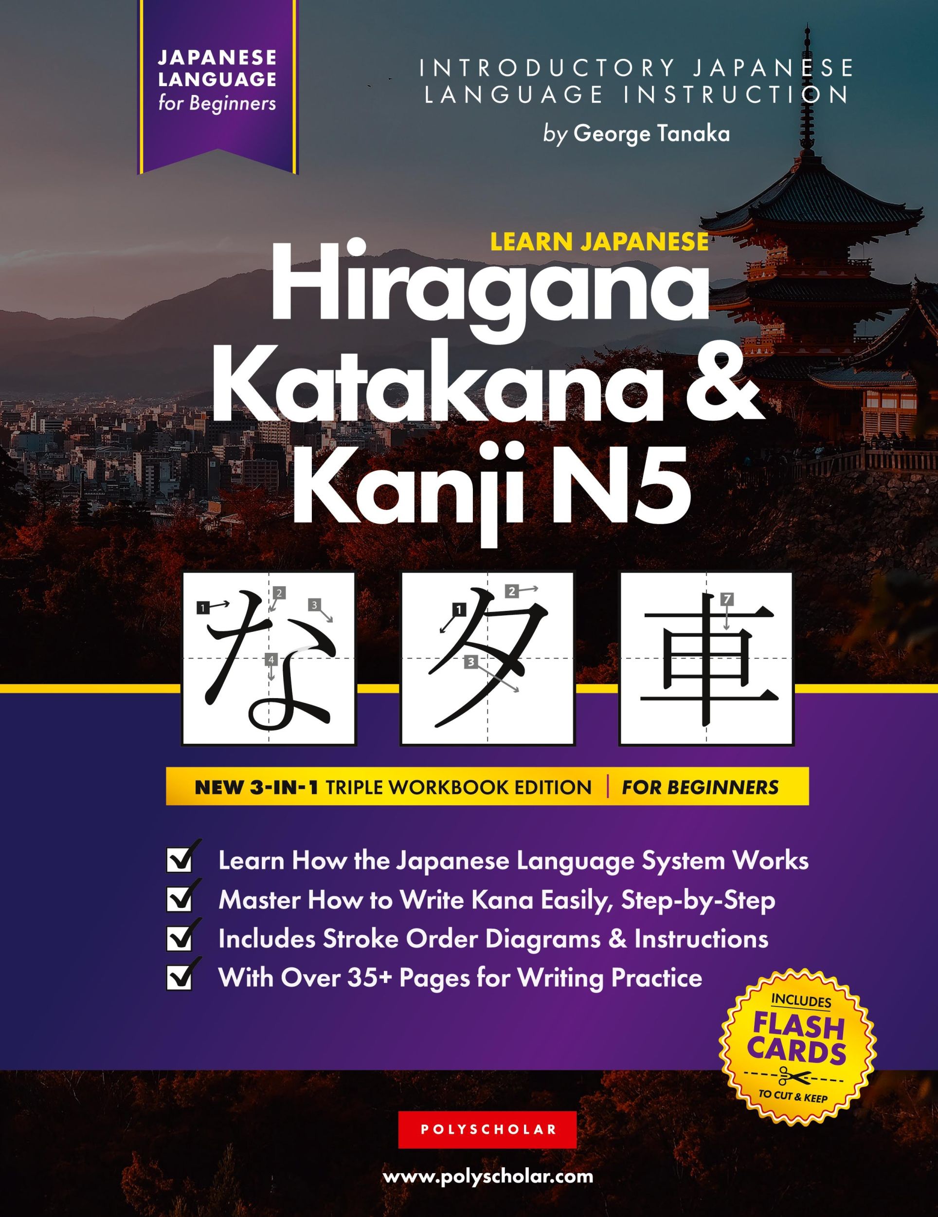 Cover: 9781957884080 | Learn Japanese Hiragana, Katakana and Kanji N5 - Workbook for...