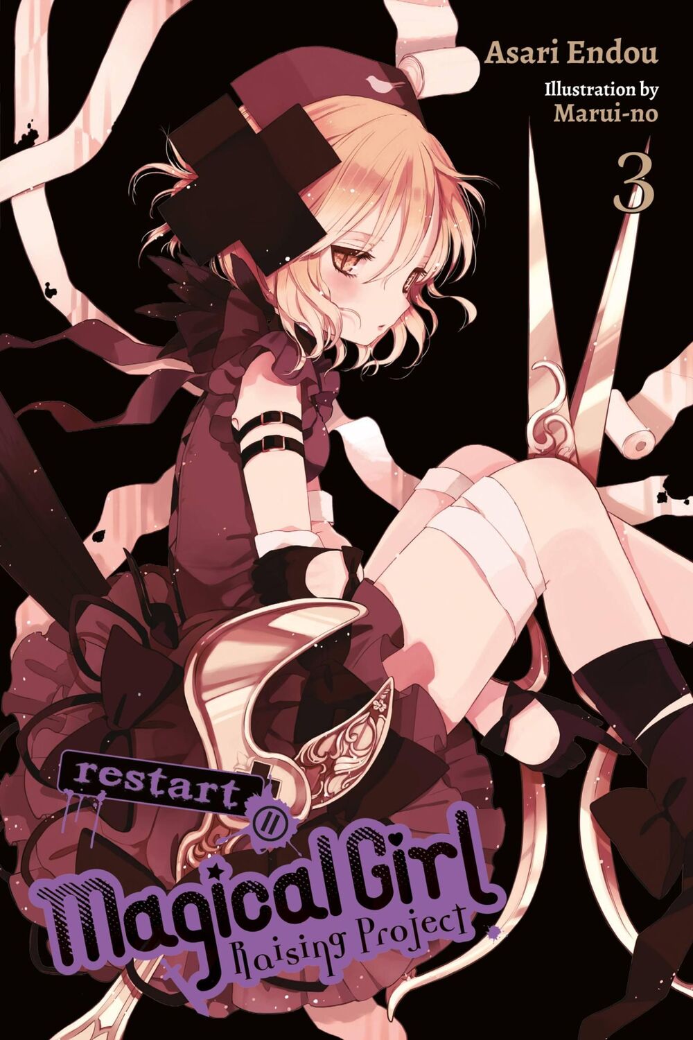 Cover: 9780316559966 | Magical Girl Raising Project, Vol. 3 (Light Novel) | Asari Endou