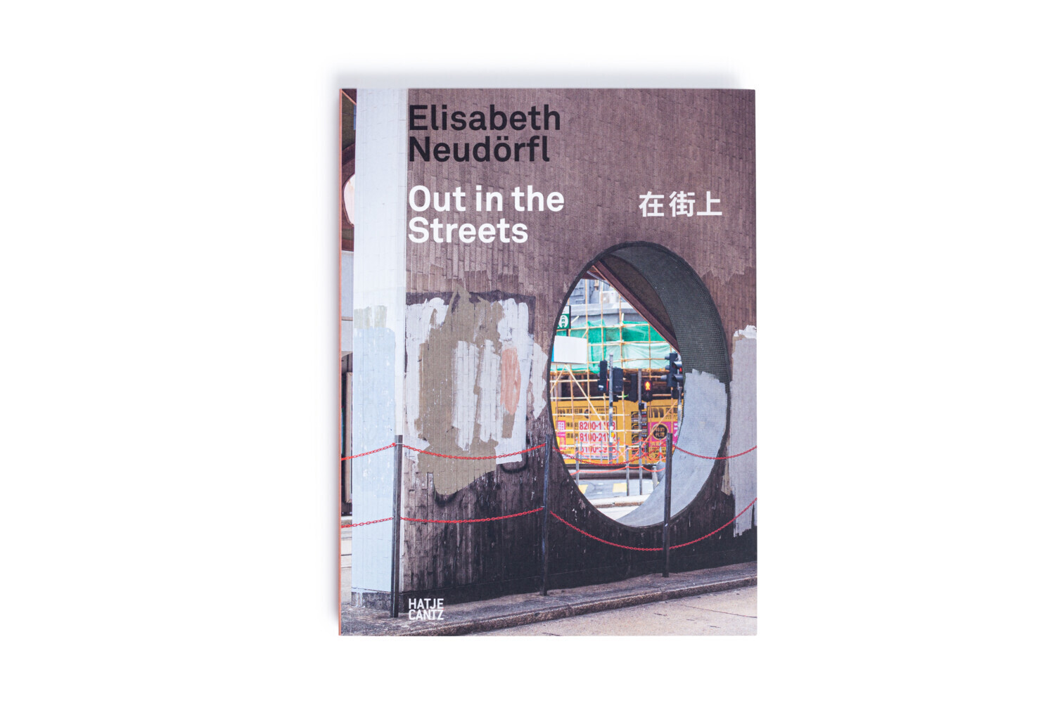 Bild: 9783775751025 | Elisabeth Neudörfl | Out in the Streets | Elisabeth Neudörfl | Buch