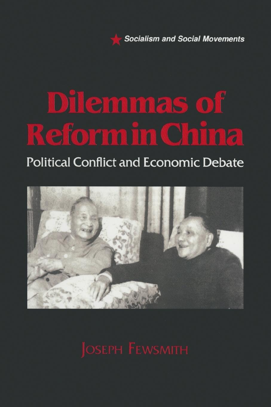 Cover: 9781563243288 | Dilemmas of Reform in China | Political Conflict and Economic Debate