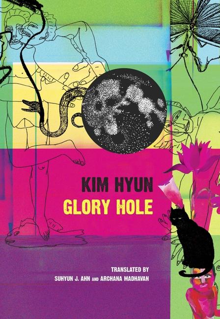 Cover: 9780857429872 | Glory Hole | Kim Hyun | Taschenbuch | Kartoniert / Broschiert | 2022