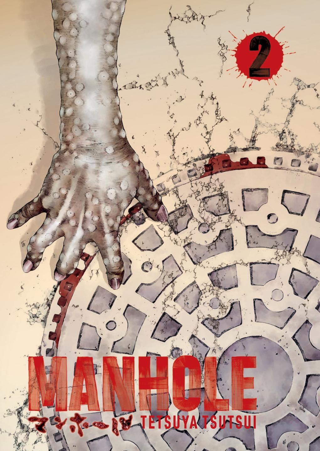 Cover: 9781419778339 | Manhole Volume 2 | Tetsuya Tsutsui | Taschenbuch | Manhole | Englisch