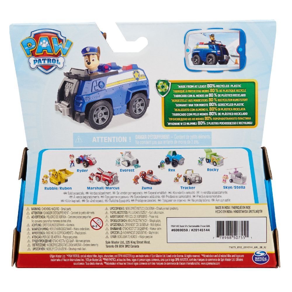 Bild: 778988507551 | PAW Basic Vehicle Chase (Recycle) | Stück | Karton | 50755 | Deutsch