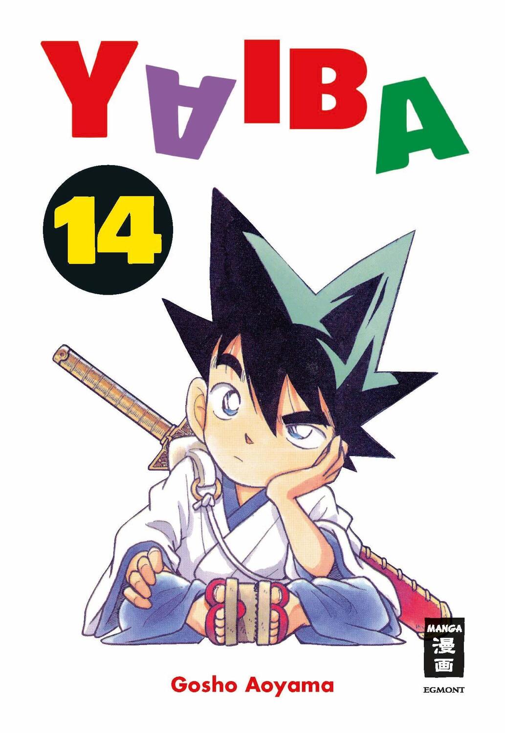 Cover: 9783755503514 | Yaiba 14 | Gosho Aoyama | Taschenbuch | 192 S. | Deutsch | 2024